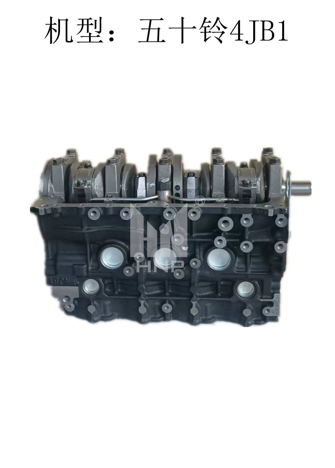 SHORT BLOCK ISUZU 4JB1